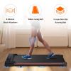 Walking Pad 300 lb Capacity, Desk Treadmill for Home Office, Protable Treadmill Under Desk, Walking Treadmills for Home